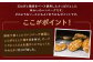 こんがり焼き上げハンバーグ140g　30個
