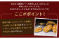 こんがり焼き上げハンバーグ110g　40個