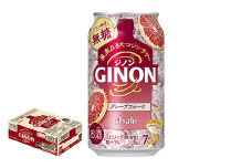 【福島のへそのまち もとみや産】アサヒGINONグレープフルーツ缶350ml×24本　【07214-0298】