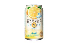 【福島のへそのまち もとみや産】贅沢搾りレモン350缶×24本　【07214-0305】