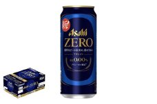 【福島のへそのまち もとみや産】アサヒゼロ500ml×24本　【07214-0386】