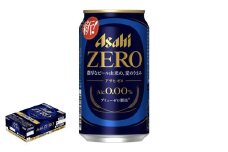 【福島のへそのまち もとみや産】アサヒゼロ350ml×24本　【07214-0385】