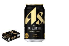 アサヒ ザ・ビタリスト350ml×24本　【07214-0395】