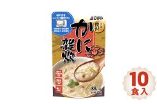 No.090 ほんのり贅沢　かに雑炊　10食入 ／ ずわいがに 身入り 電子レンジ対応 保存食 福島県 特産品