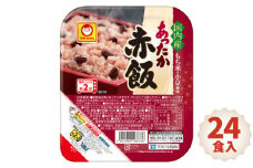 No.147 「あったか赤飯」24食入 ／ ご飯 お米 もち米 小豆 パック 備蓄用 災害 福島県 特産品