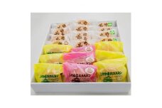 川俣銘菓セット(洋菓子と和菓子セット)　最中12個、かわまたコスキン9個【1106524】