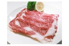 《寄附額改定》 国産牛 リブロース 500g（ すき焼き ／ しゃぶしゃぶ ／ 鉄板焼 ） 牛肉 焼肉 和牛 ギフト対応 冷凍配送 福島県 大玉村 【 02111 】