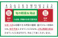 野菜セットの配送について