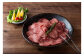 こだわり 薄切り 牛タン （タン元・タン中使用） 2000g （ 500g ×4 ）【02105】