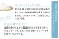 【配送地域限定】あだたらのちち　ソフト クリーム アイス きよミルク ギフト 詰め合わせ【13004】