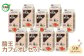 酪王カフェオレ　9本セット（300ml×9本）