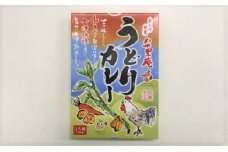【ヤマサ商店】八十里庵 うどりカレー 220g×4箱 [№5633-0077]