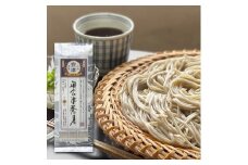 奥会津蕎麦（200g×10束） [№5883-0163]