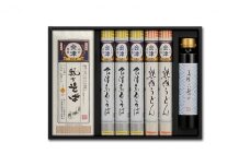 麺いろいろ／TKB-8S [№5883-0182]
