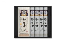 麺いろいろ／T-7 [№5883-0188]
