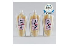 麹だけでつくったあまさけ（ノンアルコール）330ml×3個