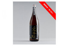 【先行受付】【磐梯酒造一番人気‼】 乗丹坊　一升壜　純米吟醸　無ろか生原酒◇ ※2026年2月～3月頃順次発送予定