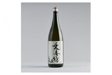【磐梯酒造一番人気】乗丹坊　一升壜　純米大吟醸◇