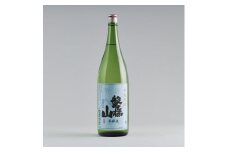 【先行予約】磐梯山 しぼりたて本生原酒1.8L※2026年2月～3月頃順次発送予定