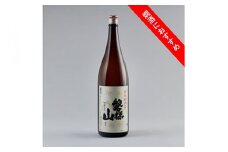 【燗酒におすすめ】磐梯山 特別純米酒1.8L◇