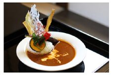 薬草の里　たか膳スパイスカレーB　※毎週金曜日午後発送