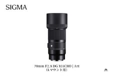 SIGMA 70mm F2.8 DG MACRO | Art 【Lマウント】