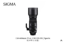 SIGMA 150-600mm F5-6.3 DG DN OS | Sports【Lマウント】
