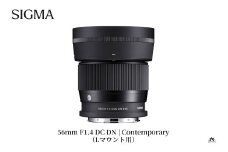 SIGMA 56mm F1.4 DC DN | Contemporary【Lマウント】