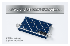 【ふるさと納税】ステンレス製　非接触型金属製名刺入れ（クロス／ネイビー）