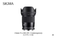 SIGMA 23mm F1.4 DC DN | Contemporary【Lマウント】