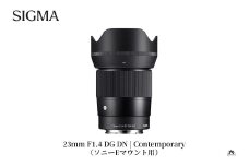 SIGMA 23mm F1.4 DC DN | Contemporary【ソニーEマウント】