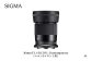 【ソニーEマウント用・Lマウント用】SIGMA 14mm F1.4 DG DN| Art