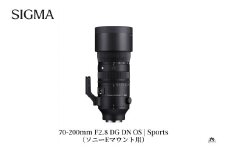 SIGMA 70-200mm F2.8 DG DN OS| Sports【ソニーEマウント】