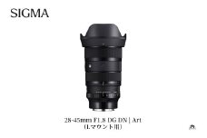 SIGMA 28-45mm F1.8 DG DN | Art【Lマウント用】