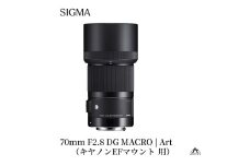 SIGMA 70mm F2.8 DG MACRO | Art 【キヤノンEFマウント】
