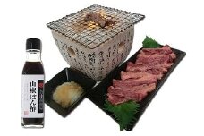 1-C　加熱用バラスライス「山椒ポン酢」セット◇