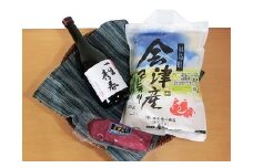 1-I 馬刺し 日本酒 米 コシヒカリ2kg  一生青春吟醸720ml 馬刺し200g  セット 国産 国産馬刺し 会津馬刺し ロース 新鮮 曙酒造 吟醸 特製辛し味噌ダレ