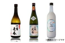1-K　曙酒造 一生青春吟醸、特別純米、snowdrop