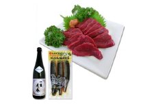 1-F 馬刺し 日本酒 ニシン 山椒漬け セット 馬刺し200g 一生青春純米吟醸720ml ニシンの山椒漬け3本セット 国産 国産馬刺し 会津馬刺し モモ 新鮮 曙酒造 純米吟醸 特製辛し味噌ダレ◇