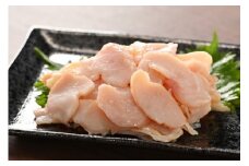 33-M　会津葵鶏スモークチキン　※北海道・沖縄県・離島への配送不可 ※着日指定不可