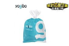 Yogibo ( ヨギボー ) 補充ビーズ (750g) 39-W
※離島への配送不可