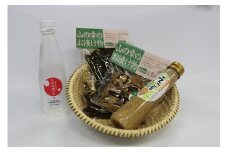 金山町特産品　Aセット