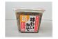 ・味わい味噌（黒大豆使用／炭酸水仕込み）　７５０ｇ×１
原材料：米、大豆、塩