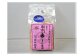 ・蔵出しこうじ味噌（大豆使用／炭酸水仕込み）　４００ｇ×１
原材料：米、大豆、塩