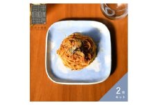 【会津本郷焼】 角皿 2枚セット 陶器 磁器 食器 ペア 平皿 プレート パスタ皿 【酔月窯】