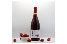 Muscat Bailey A 2021　※日付指定不可