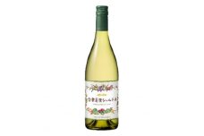 会津美里シャルドネ　750ml　※日付指定不可