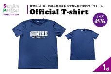 【サイズXS】すみれプロジェクト公式Tシャツ