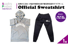 【サイズXXL】すみれプロジェクト公式ジャージ上下セットアップ