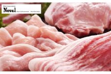 【 ノーベル 】 夢味ポーク 焼肉 セット [№5734-0067]